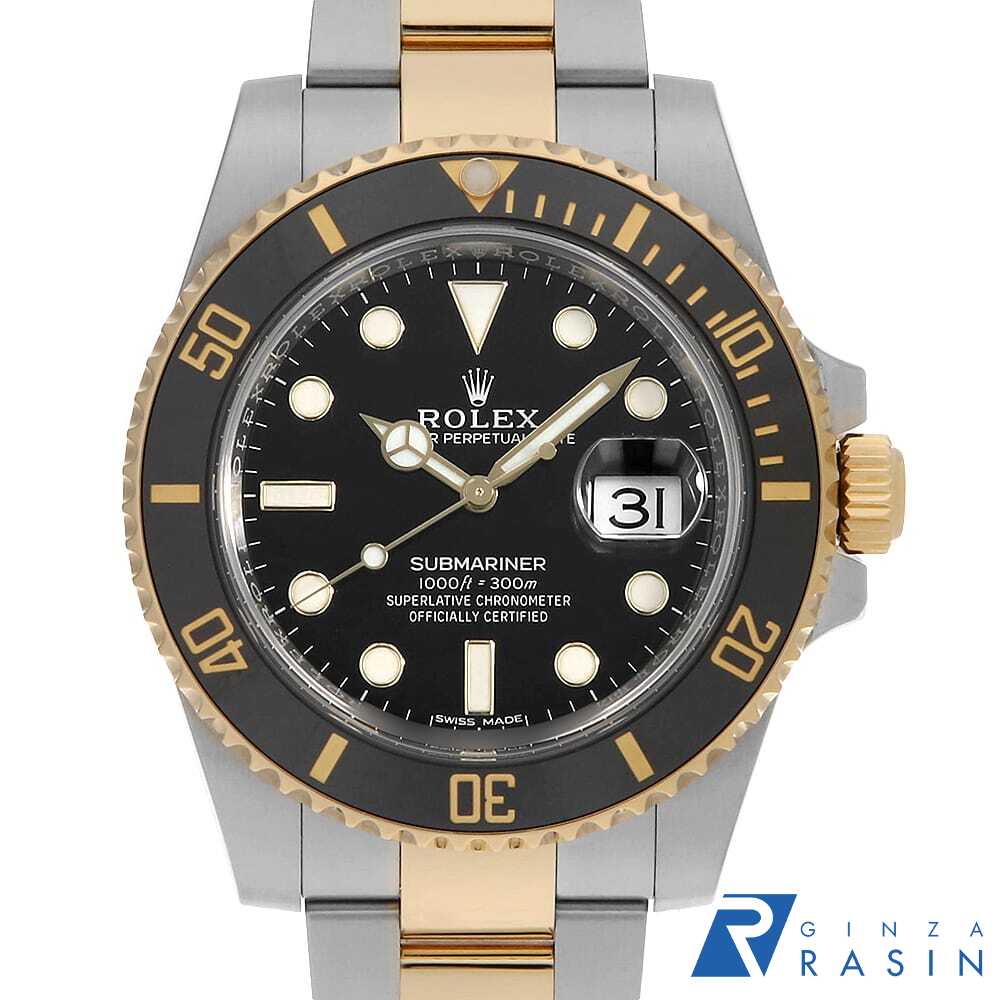 【ローン60回払い特別低金利】ロレ