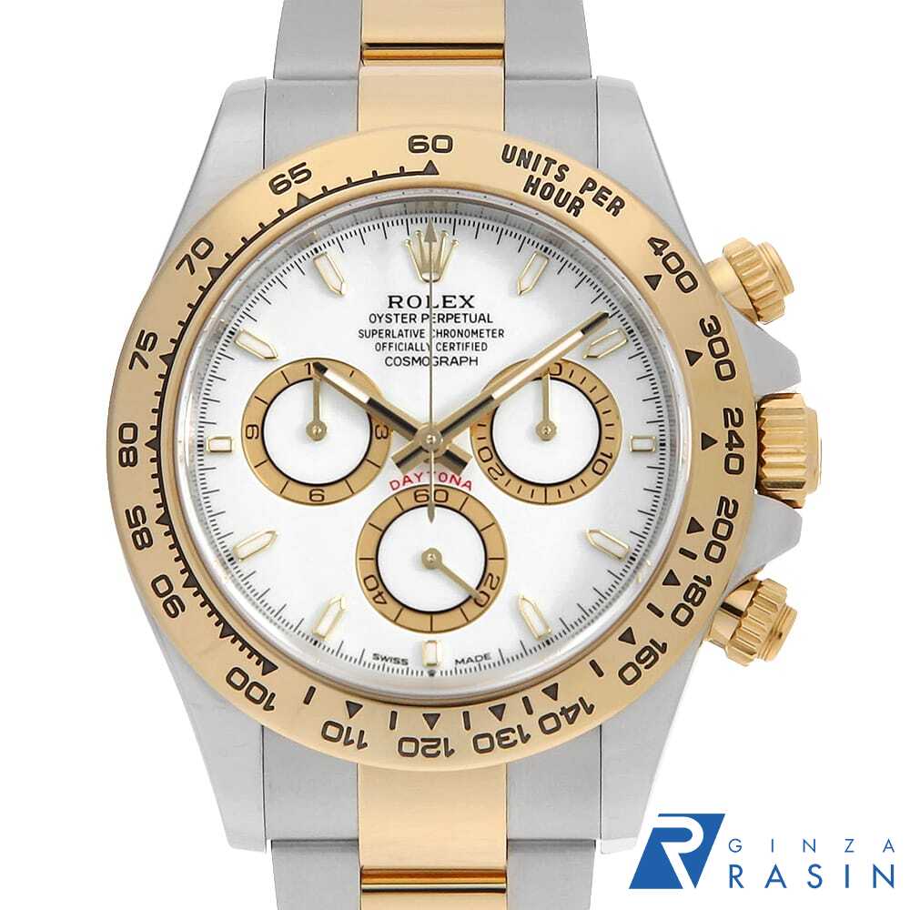 【ローン60回払い特別低金利】ロレックス コスモグラフ デイトナ 126503 ホワイト ...