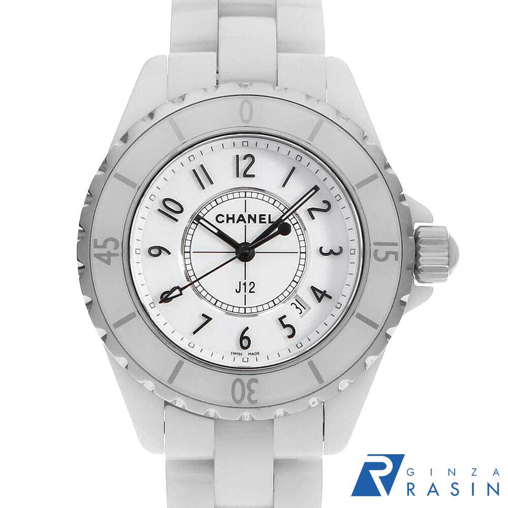 GINZA RASIN 楽天市場店のH0968を見る