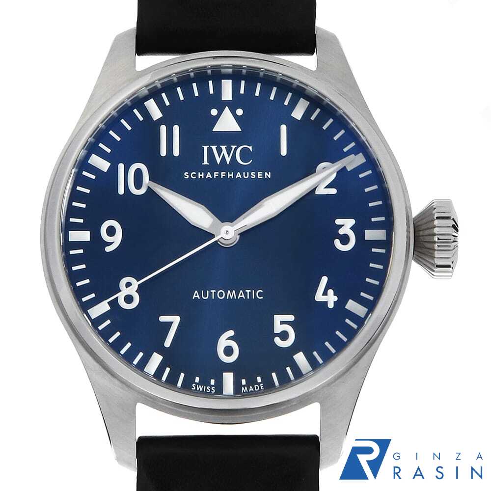 GINZA RASIN 楽天市場店のIW329303を見る