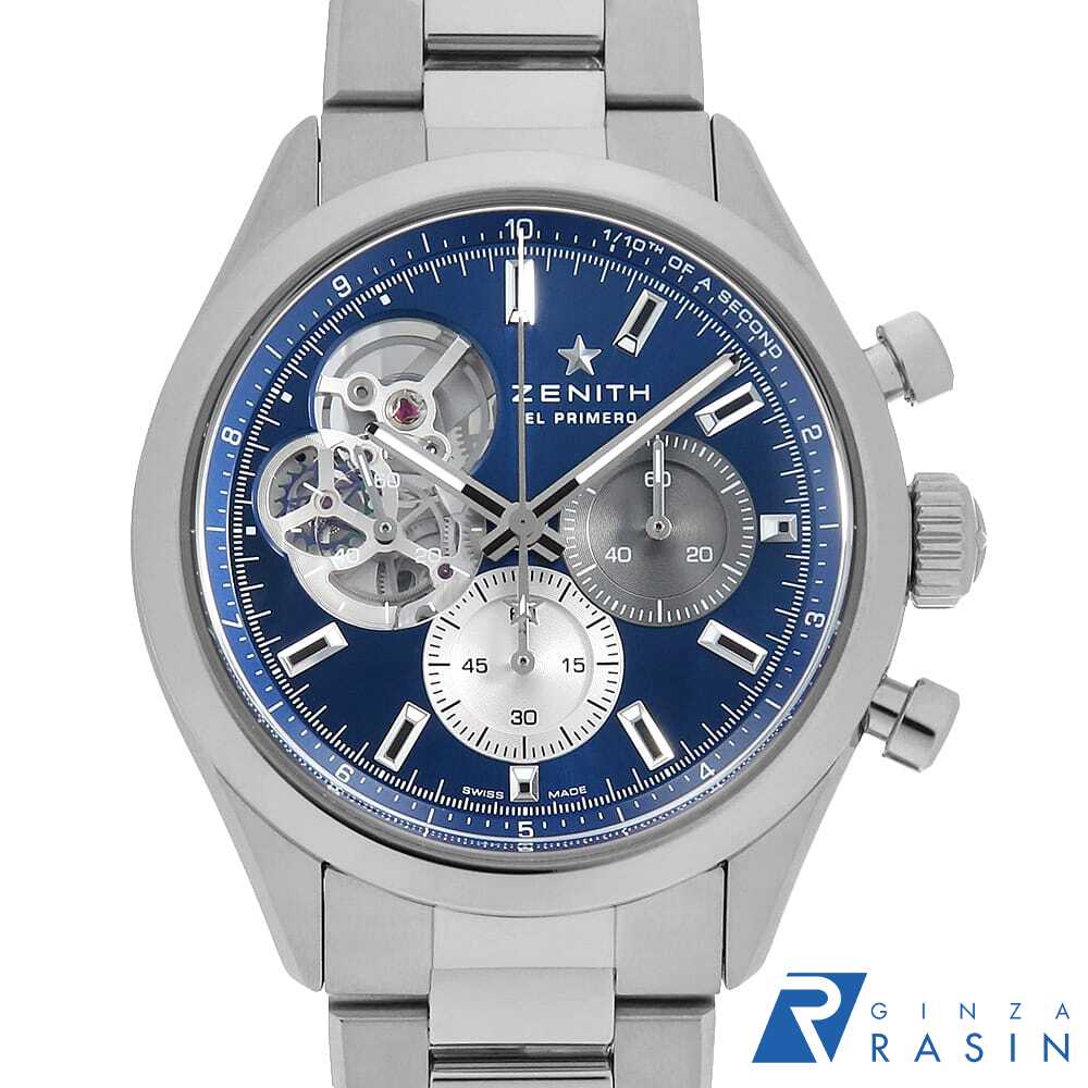 GINZA RASIN 楽天市場店の03.3300.3604/51.M3300を見る