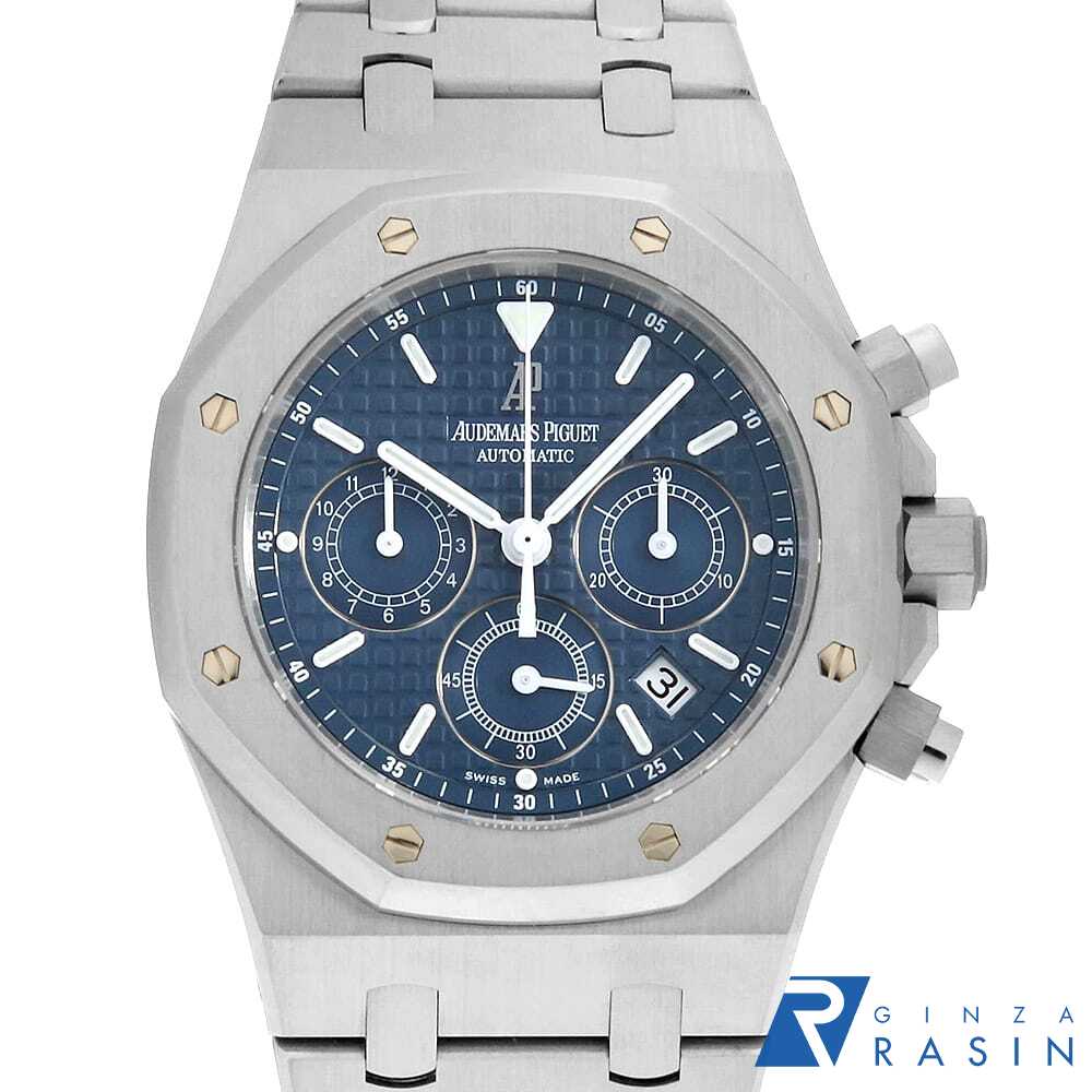 GINZA RASIN 楽天市場店の25860ST.OO.1110ST.04を見る