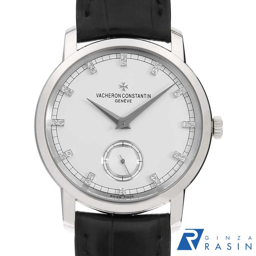 GINZA RASIN 楽天市場店のパトリモニーを見る