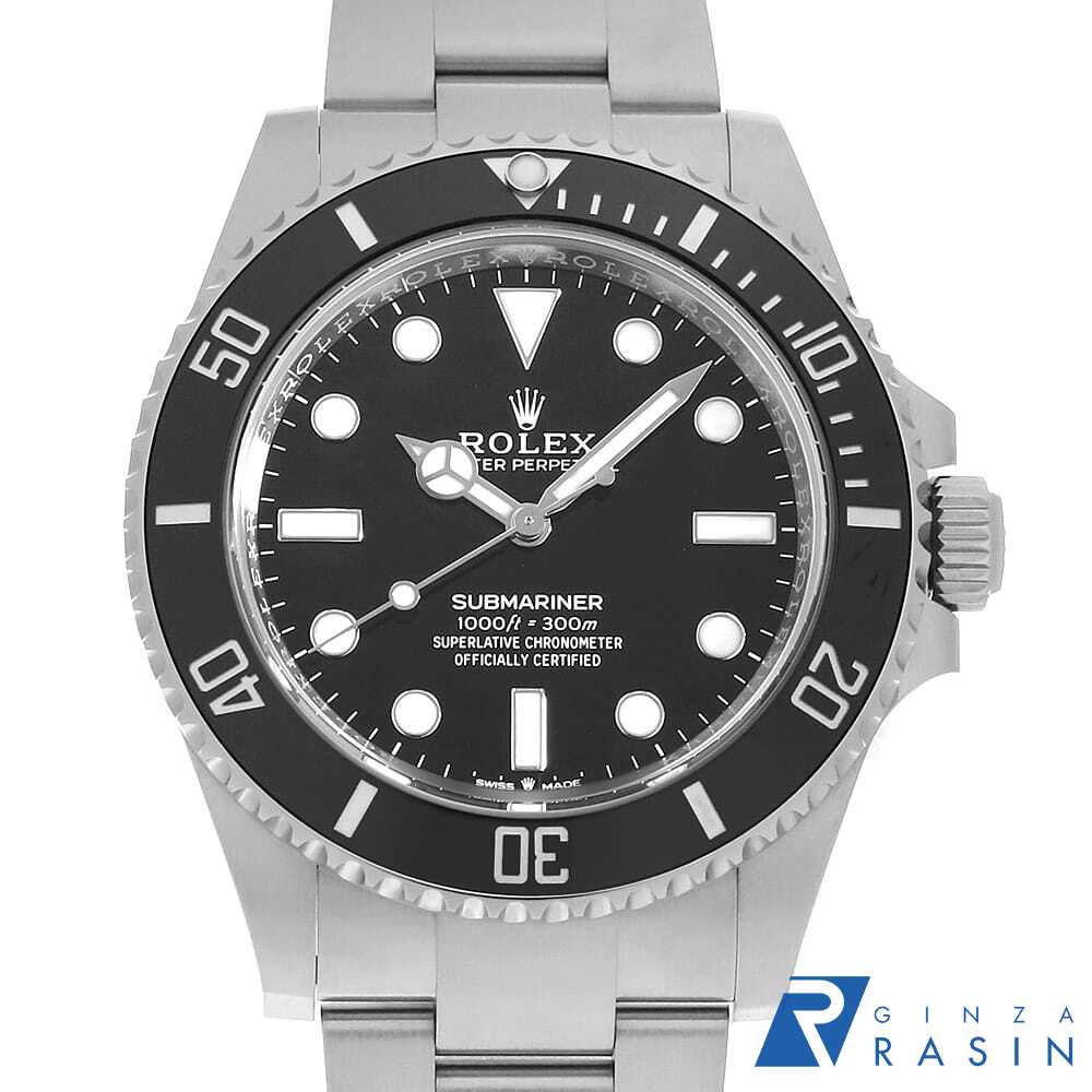 【ローン60回払い特別低金利】ロレ