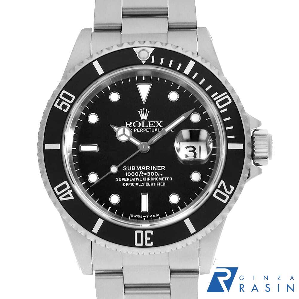 【ローン60回払い特別低金利】ロレ