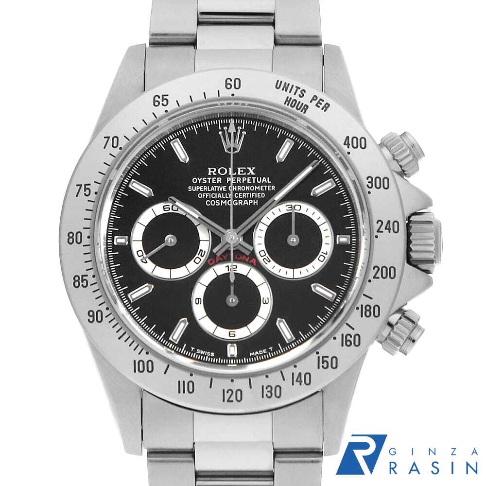 GINZA RASIN 楽天市場店の16520を見る