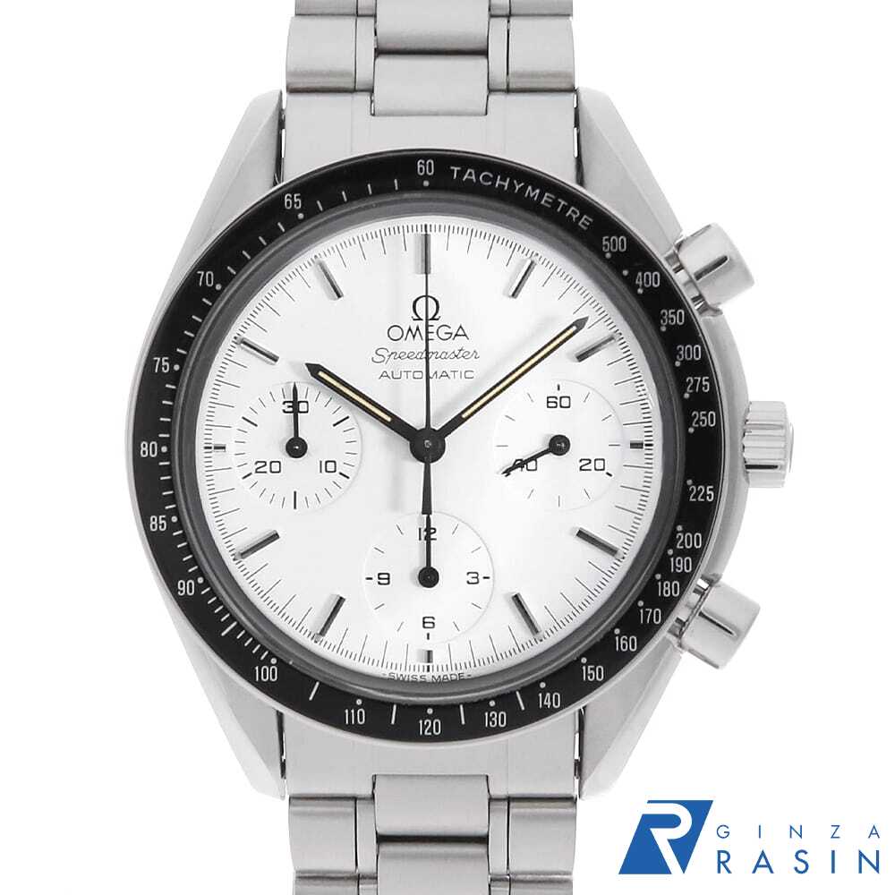 GINZA RASIN 楽天市場店の3510.20を見る