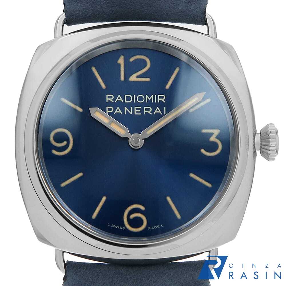 【最大3万円クーポン＆ポイント2倍