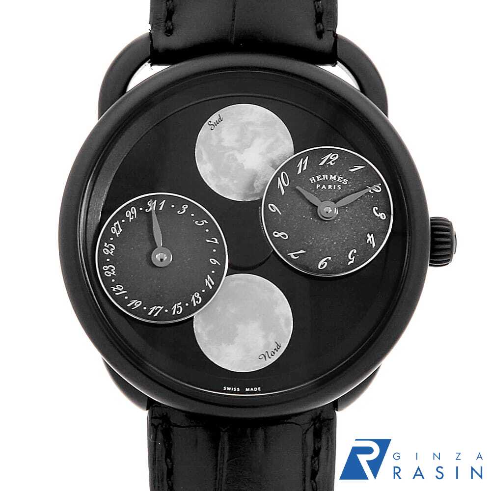 GINZA RASIN 楽天市場店のその他を見る