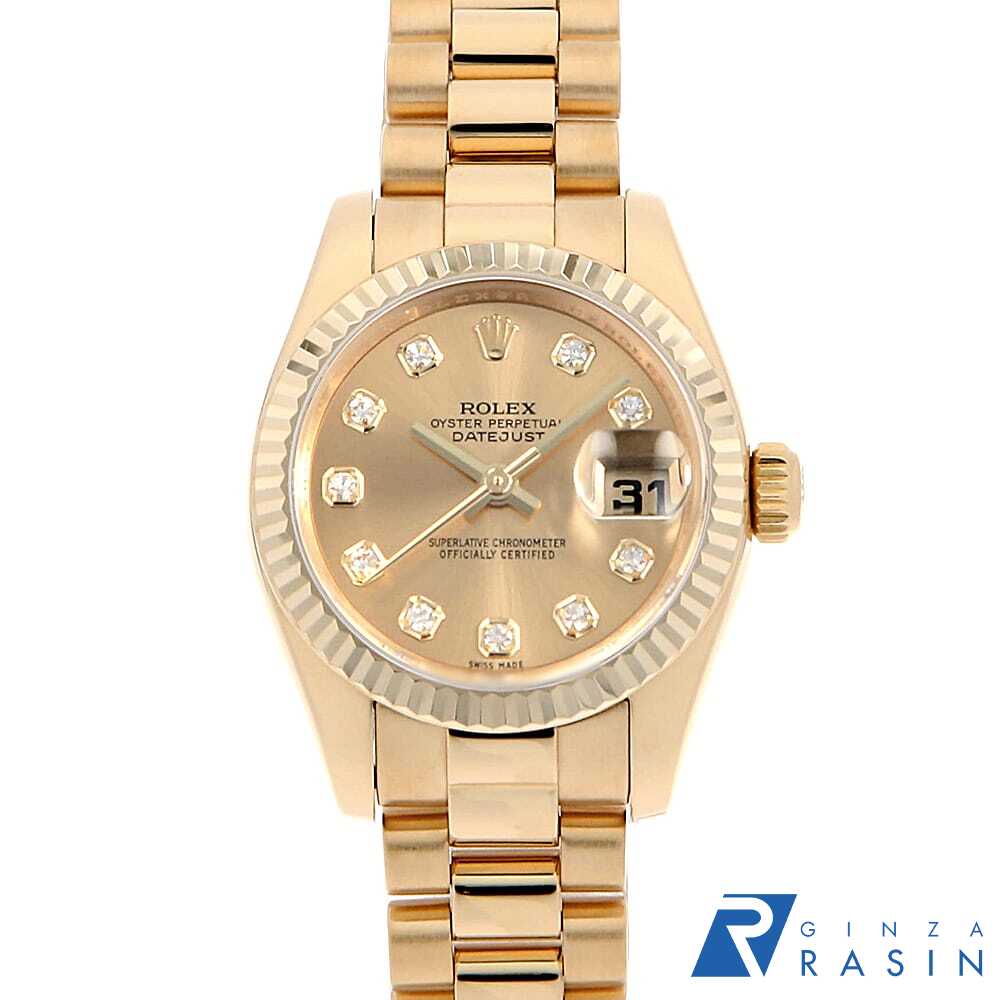 【ローン60回払い特別低金利】ロレックス デイトジャスト 10Pダイヤ 179178G シャンパン Z番 レディース【中古】【腕時計】【送料無料】【返品OK】