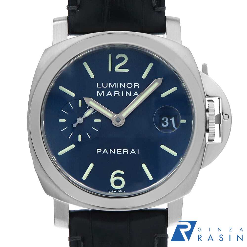 【最大3万円クーポン＆ポイント2倍