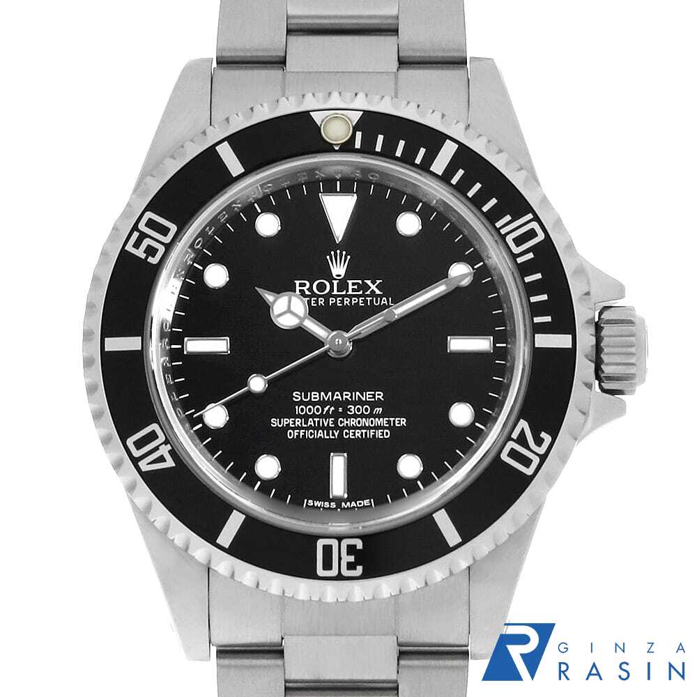 【ローン60回払い特別低金利】ロレ