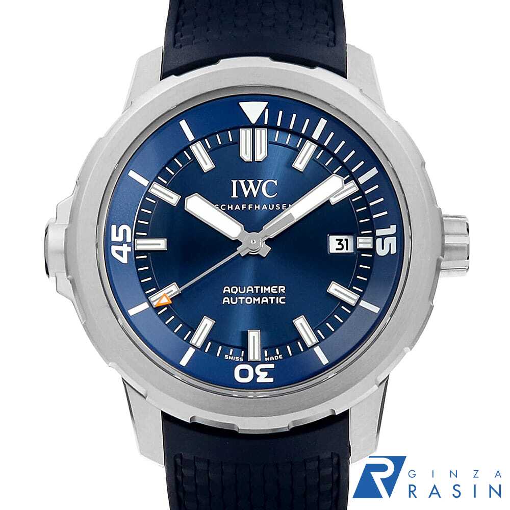 GINZA RASIN 楽天市場店のIW328801を見る