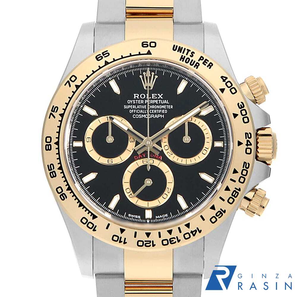 【最大3万円クーポン＆ポイント2倍