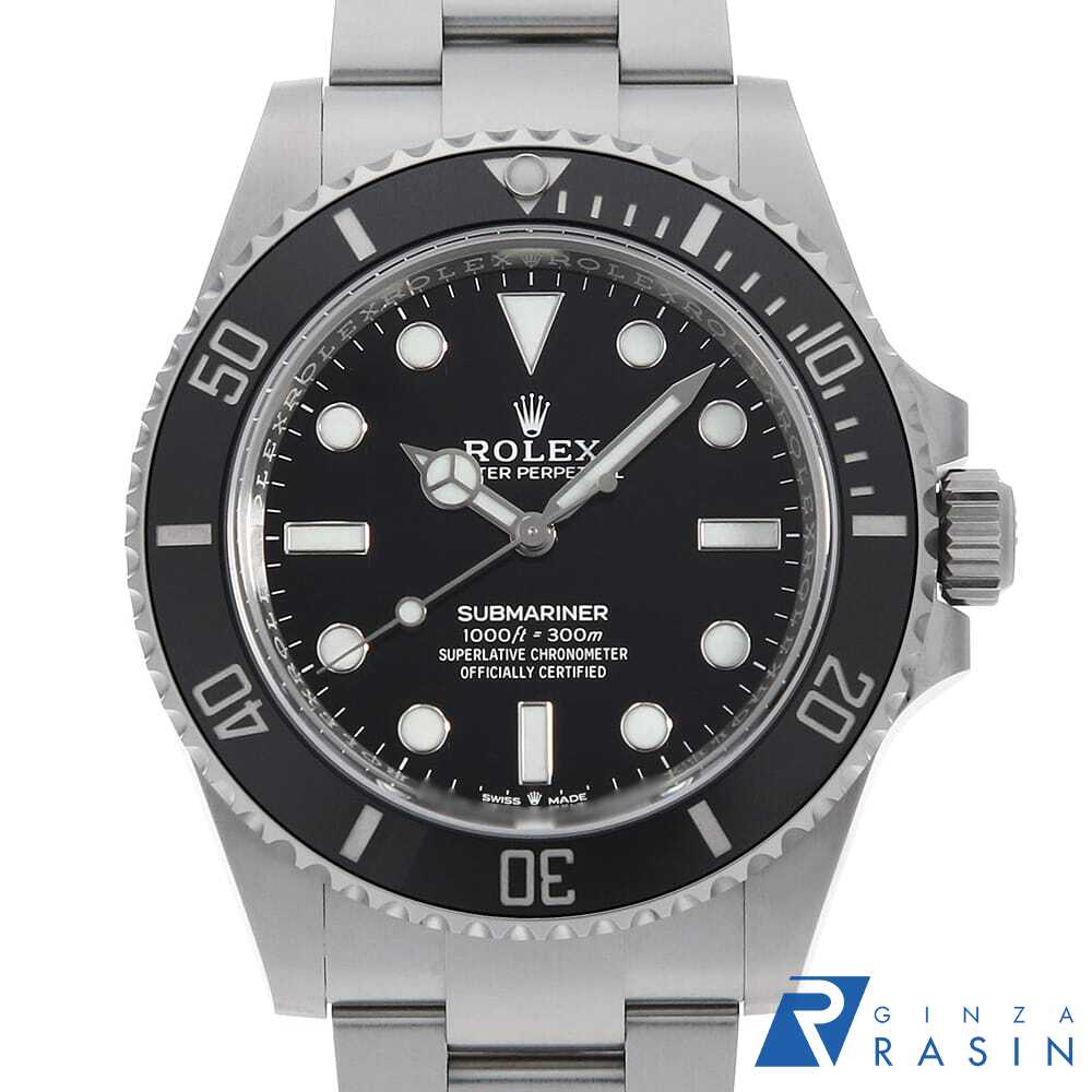 GINZA RASIN 楽天市場店の124060を見る