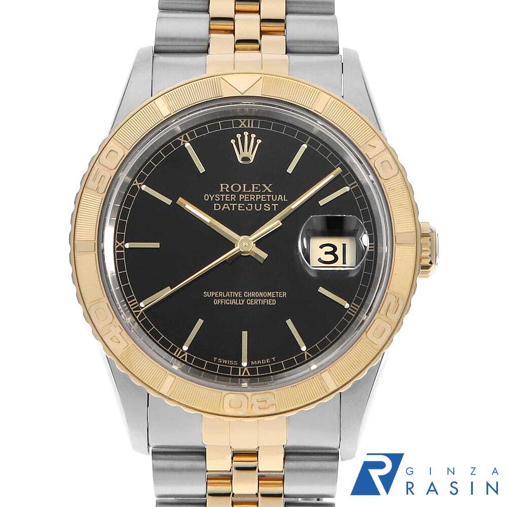 GINZA RASIN 楽天市場店の16263を見る