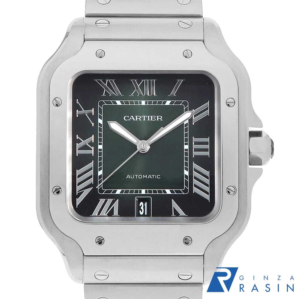 GINZA RASIN 楽天市場店のWSSA0062を見る