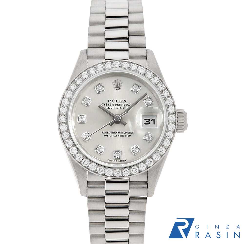 【最大3万円クーポン＆ポイント2倍