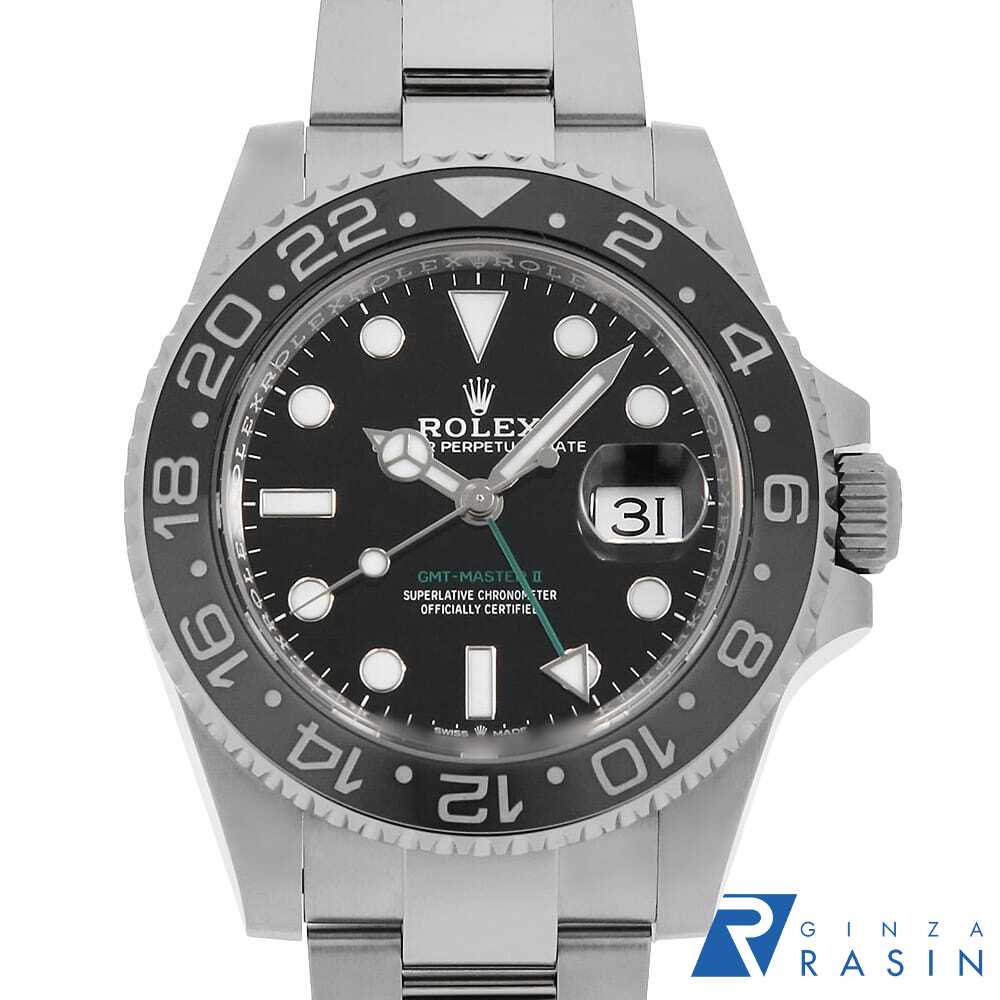 【ローン60回払い特別低金利】ロレックス GMTマスターII 126710GRNR ブラック 3列 ...