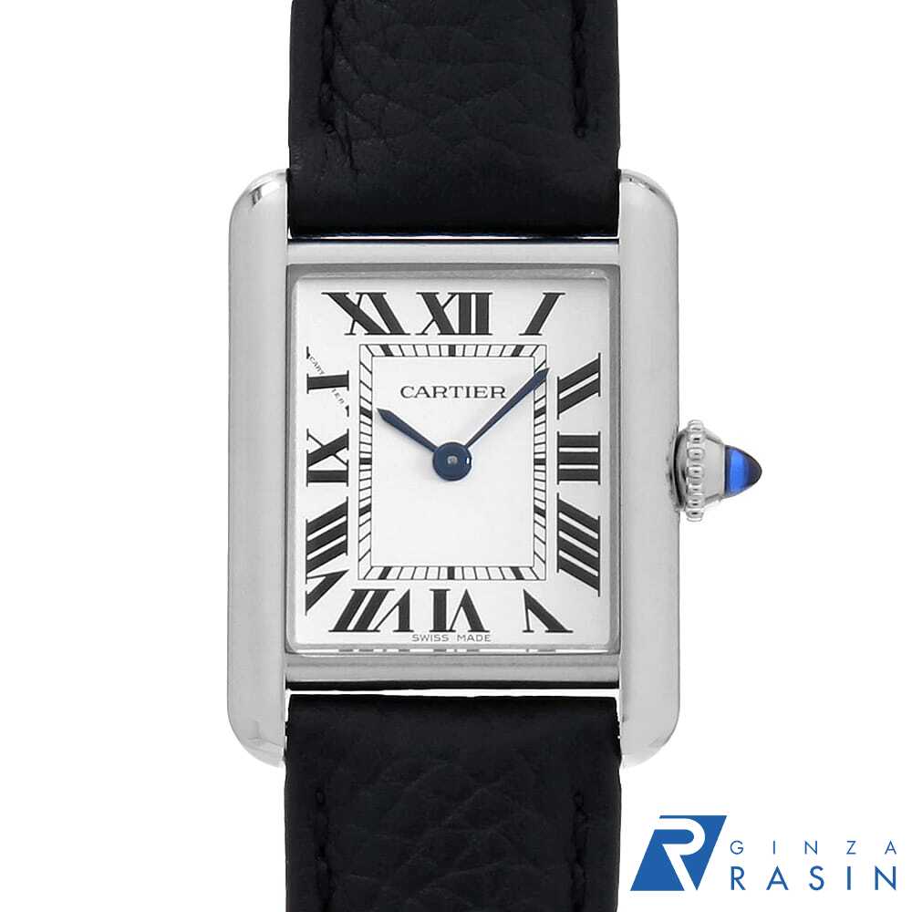 【ローン60回払い特別低金利】カルティエ タンク マスト SM WSTA0042 レディース【中古】【腕時計】【送料無料】【返品OK】