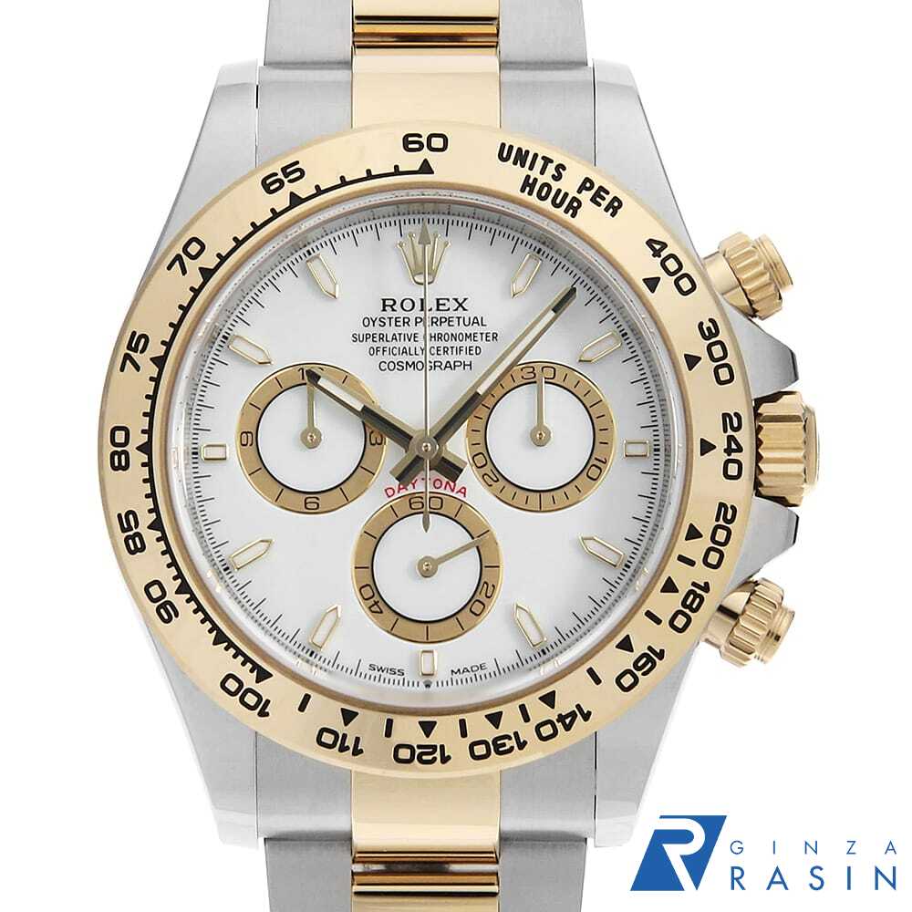 【ローン60回払い特別低金利】ロレックス コスモグラフ デイトナ 126503 ホワイト ...