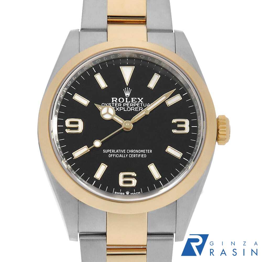 【ローン60回払い特別低金利】ロレックス エクスプローラー36 124273 ブラック ランダム番 メンズ【中古】【腕時計】【送料無料】【返品OK】