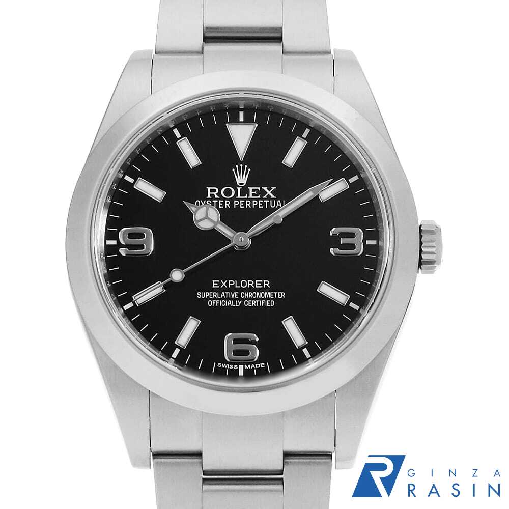 GINZA RASIN 楽天市場店の214270を見る