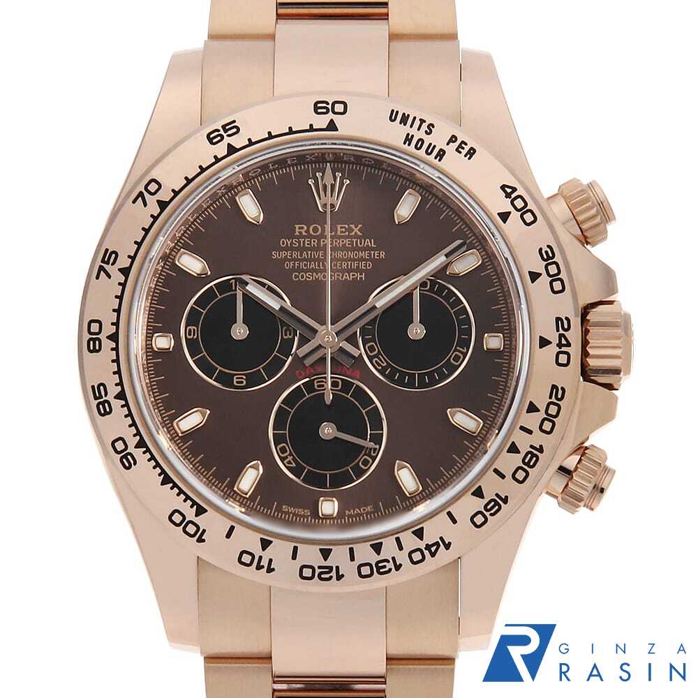 【ローン60回払い特別低金利】ロレックス コスモグラフ デイトナ 116505 チョコレートブラウン ×ブラック ランダム番 メンズ【中古】【腕時計】【送料無料】【返品OK】