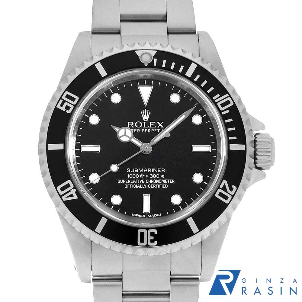 【ローン60回払い特別低金利】ロレ