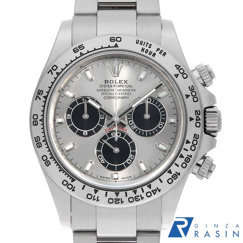 【ローン60回払い特別低金利】ロレ