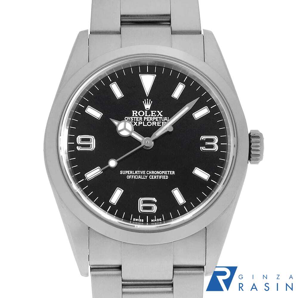 GINZA RASIN 楽天市場店の114270を見る