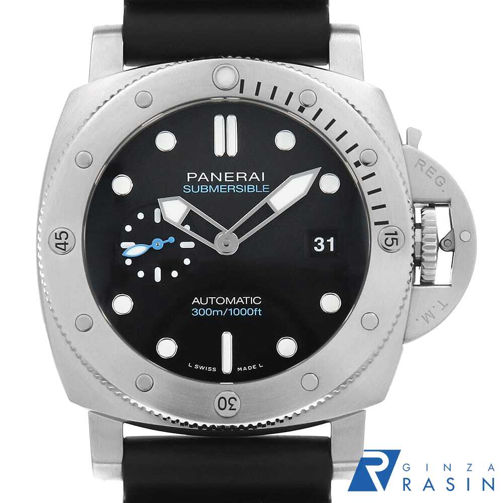 【最大3万円クーポン＆ポイント2倍