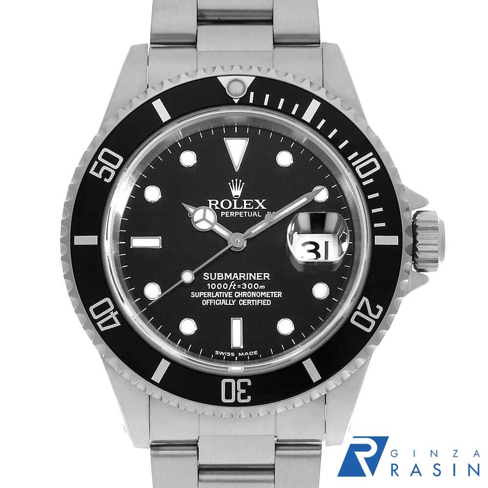 【ローン60回払い特別低金利】ロレ