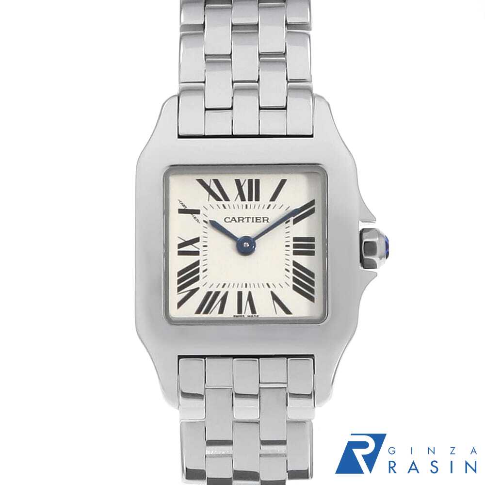 【ローン60回払い特別低金利】カルティエ サントス ドゥモワゼル SM W25064Z5 レディース【中古】【腕時計】【送料無料】【返品OK】