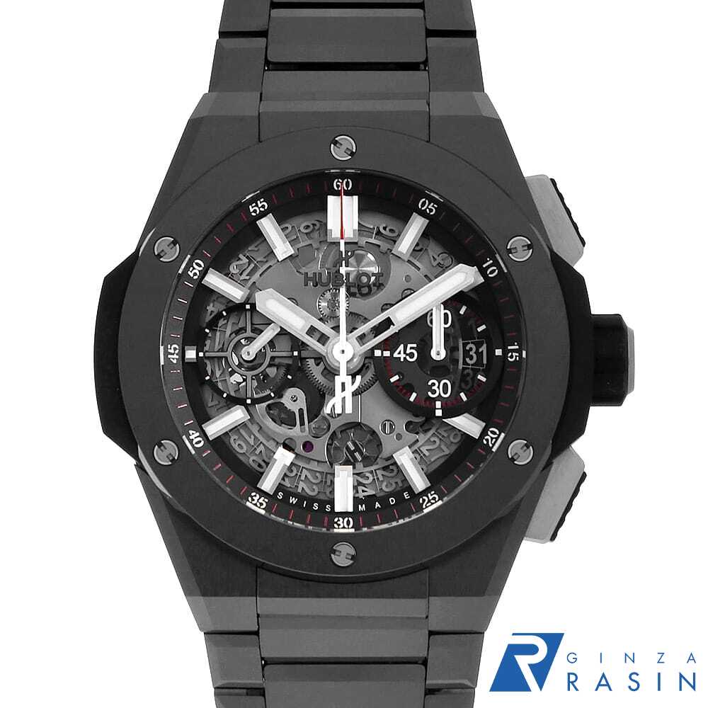 GINZA RASIN 楽天市場店の451.CX.1170.CXを見る