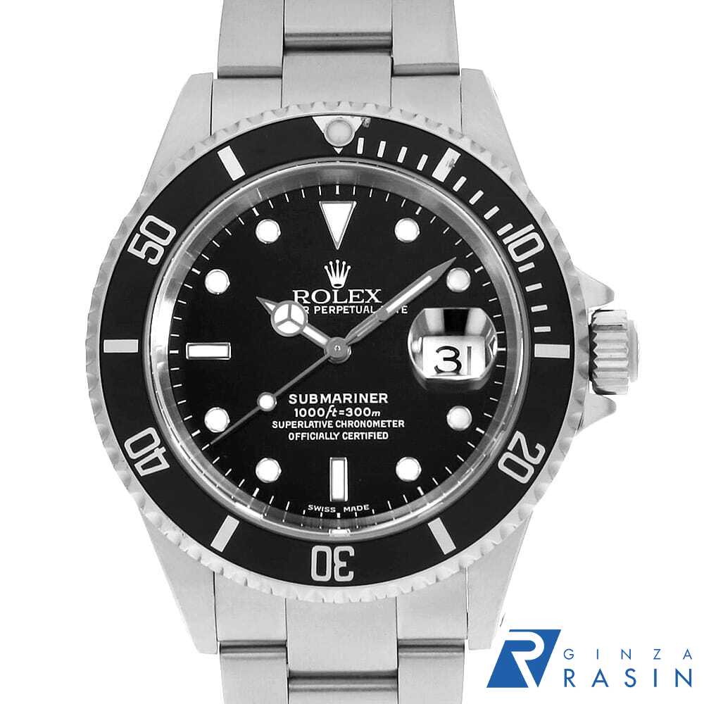 【ローン60回払い特別低金利】ロレ