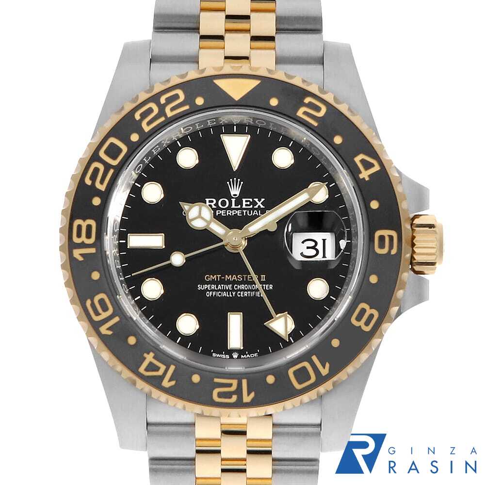 【ローン60回払い特別低金利】ロレックス GMTマスターII 126713GRNR ブラック ラン...
