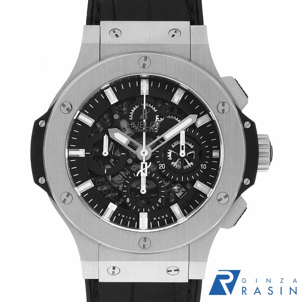 GINZA RASIN 楽天市場店のビッグバンを見る