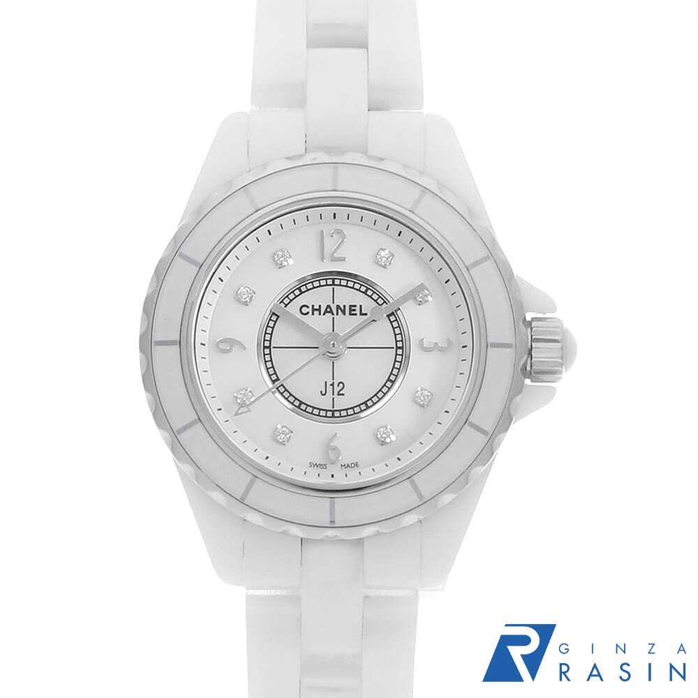 GINZA RASIN 楽天市場店のH2570を見る