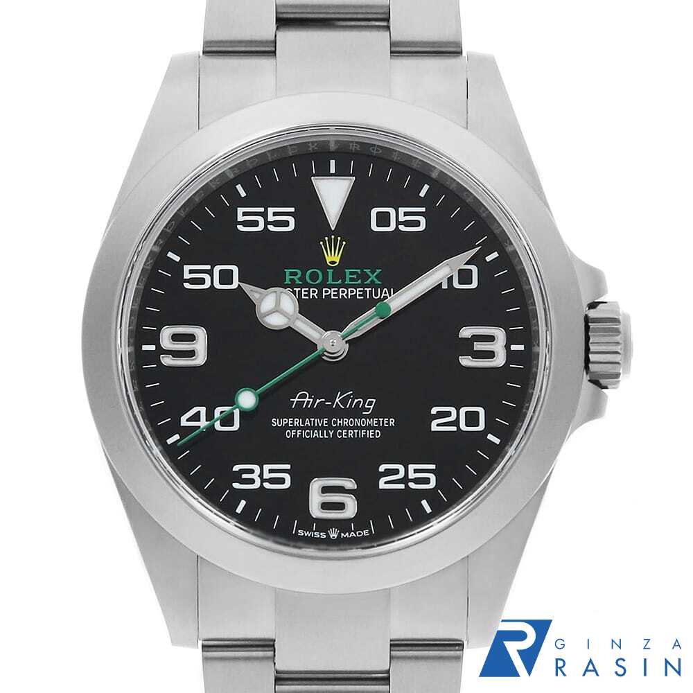 【最大3万円クーポン＆ポイント2倍