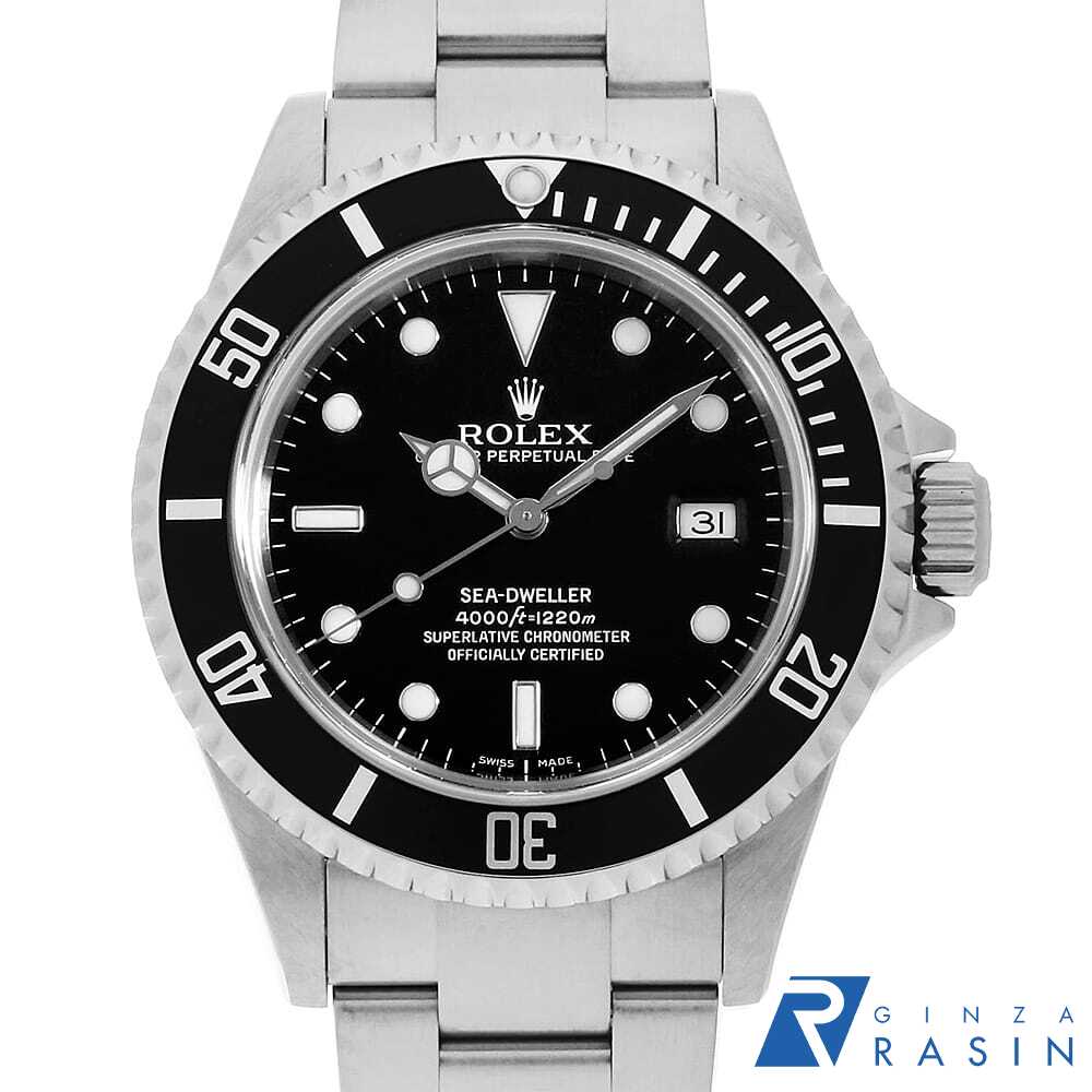 GINZA RASIN 楽天市場店の16600を見る