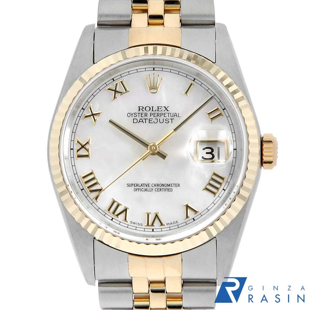 GINZA RASIN 楽天市場店の16233NRを見る