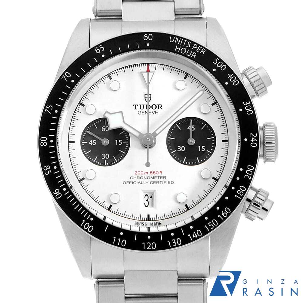 GINZA RASIN 楽天市場店の79360Nを見る