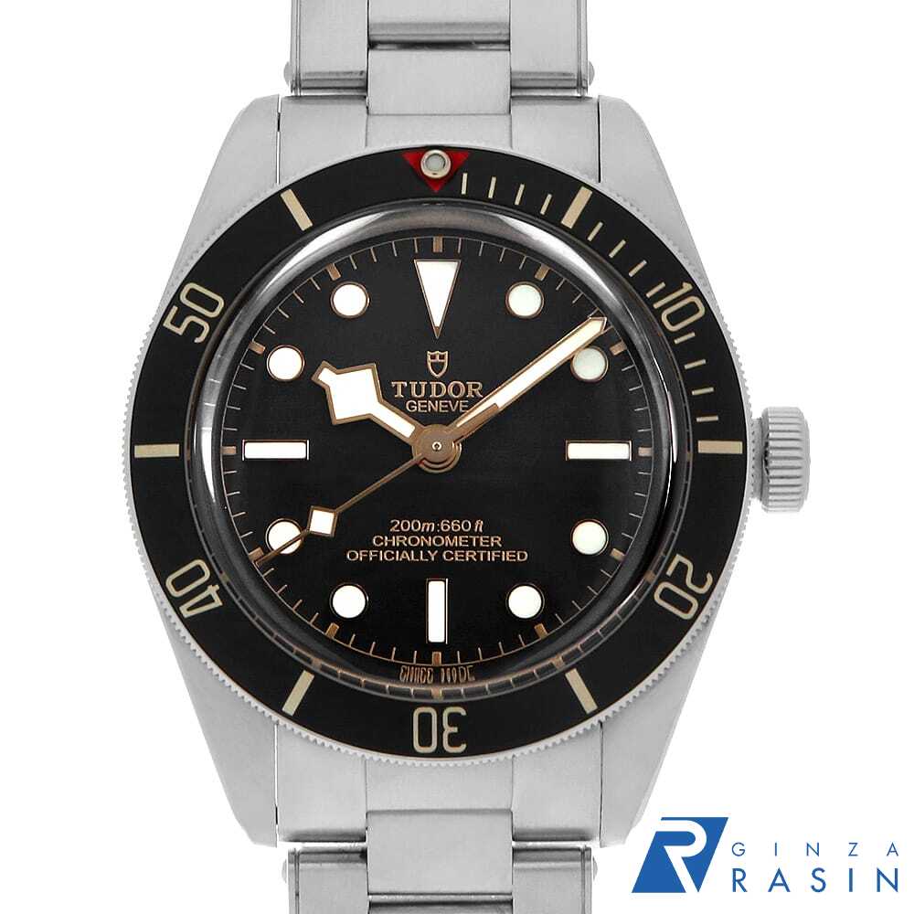 GINZA RASIN 楽天市場店の79030Nを見る