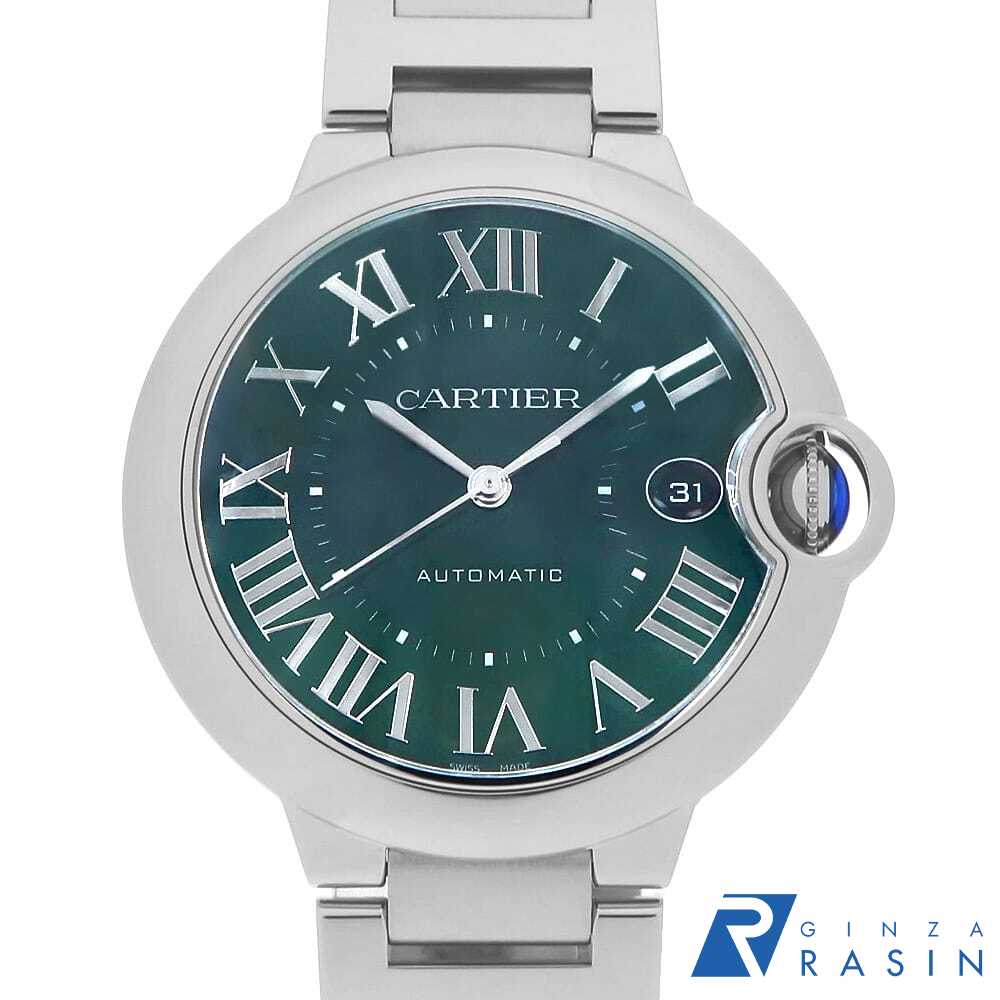 GINZA RASIN 楽天市場店のバロンブルーを見る