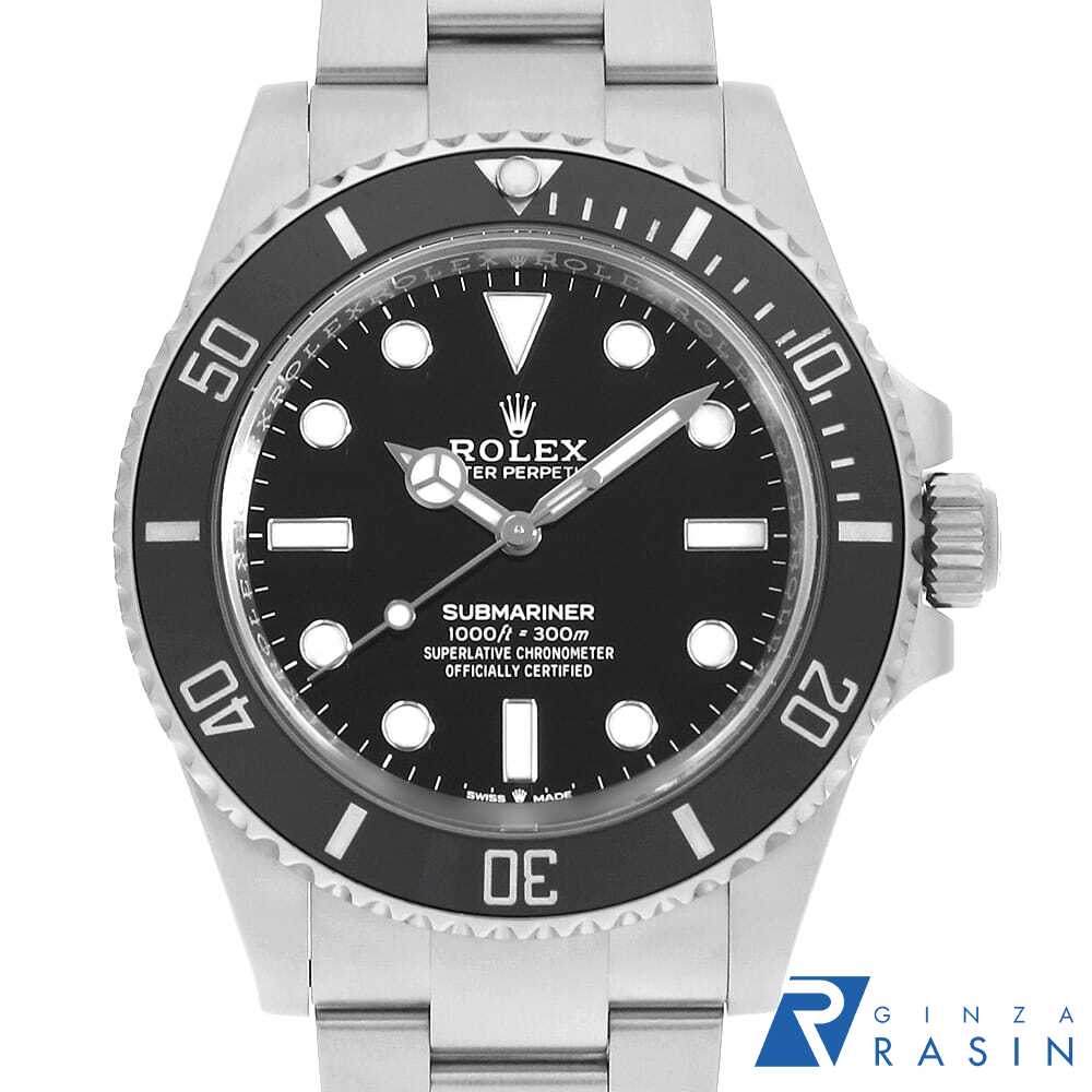 GINZA RASIN 楽天市場店の124060を見る