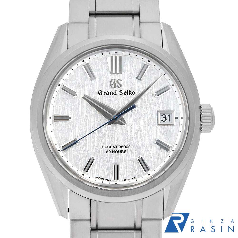 【最大3万円クーポン＆ポイント2倍】グランドセイコー エボリューション9コレクション マスターショップ限定 メカニカルハイビート 白樺林 SLGH005 メンズ【中古】【腕時計】【送料無料】【返品OK】【ローン60回払い特別低金利】