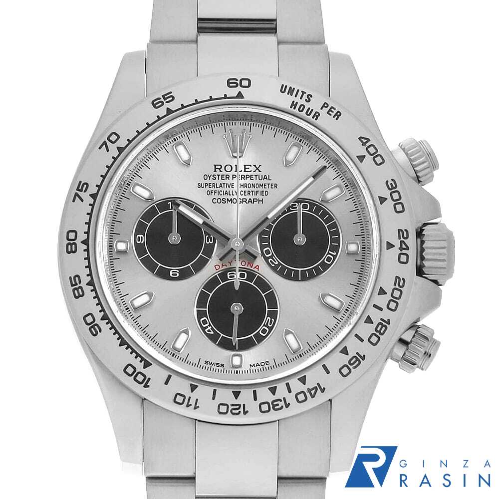 【ローン60回払い特別低金利】ロレ