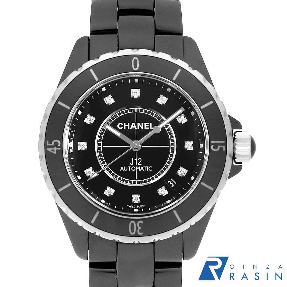 GINZA RASIN 楽天市場店のH1626を見る