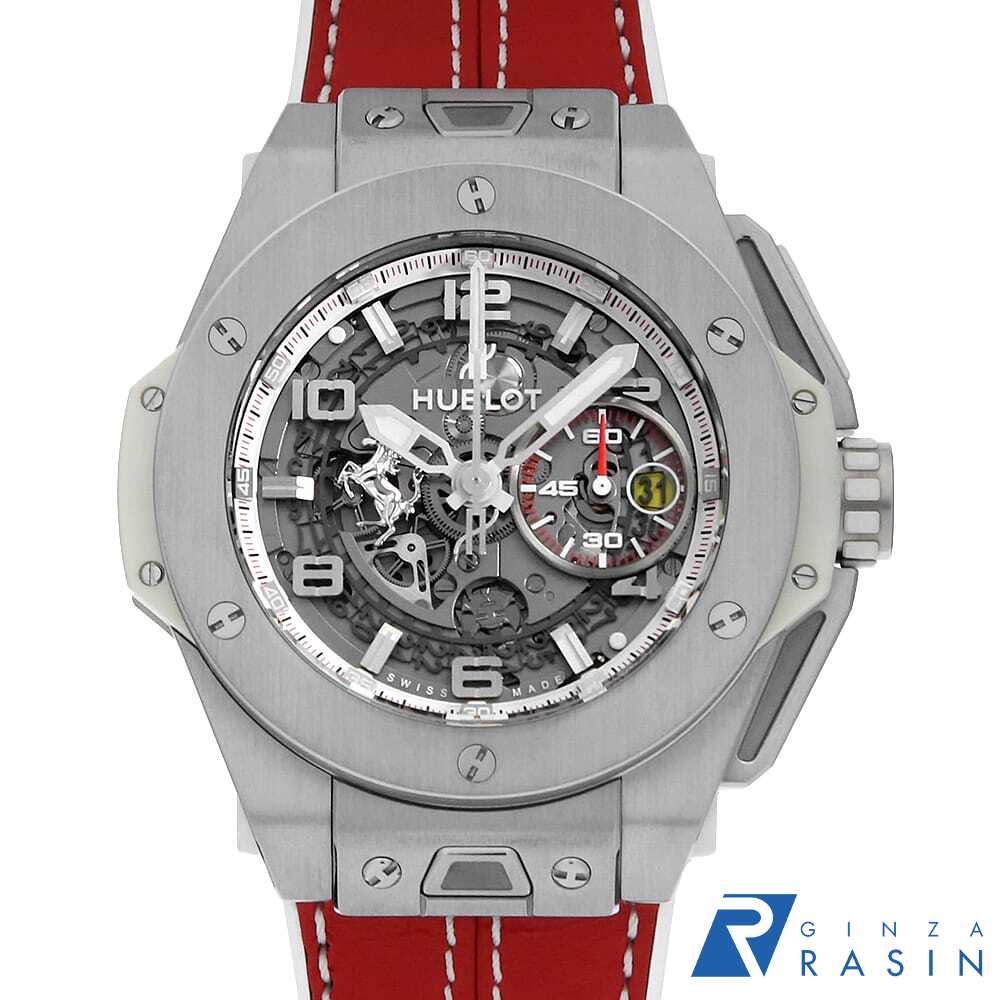 GINZA RASIN 楽天市場店のビッグバンを見る